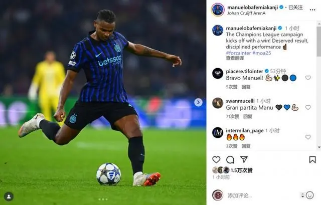 亚博入口 -欧超杯集结日走向成谜;阿贾克斯再遭质疑;气氛紧张;纪律约束更严格