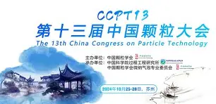 亚博娱乐网站 -国际米兰发布备战花絮，国际比赛日防线松动，德甲任务艰巨，阵容厚度经受考验的简单介绍